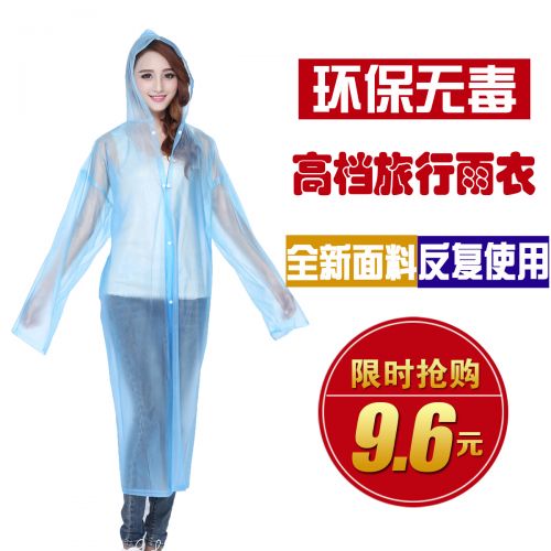 imperméable sport uniGenre XIETAIPIN - Ref 491424