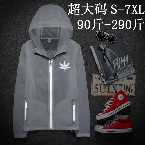 imperméable sport neutre - Ref 491450