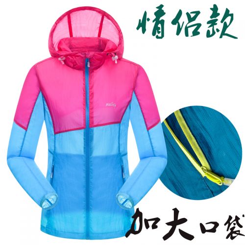 imperméable sport femme WOLF STILL PRODUCT - Ref 491453
