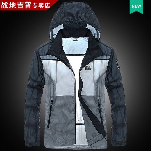 imperméable sport homme AFS JEEP - Ref 491477