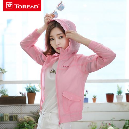 imperméable sport femme TOREAD en nylon - Ref 491495