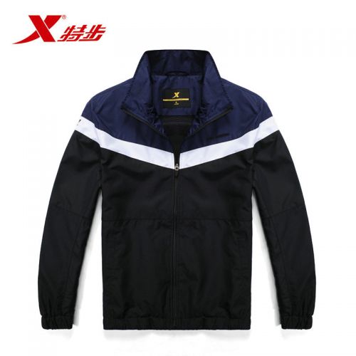 imperméable sport homme XTEP en polyester - Ref 491547