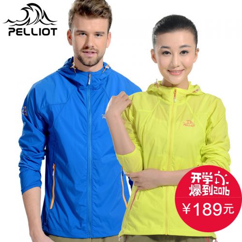 imperméable sport homme PELLIOT - Ref 491602