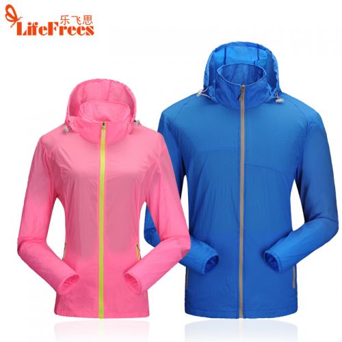 imperméable sport neutre LIFEFREES en nylon - Ref 491605