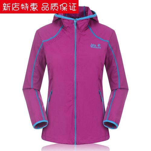 imperméable sport femme en polyester - Ref 491617