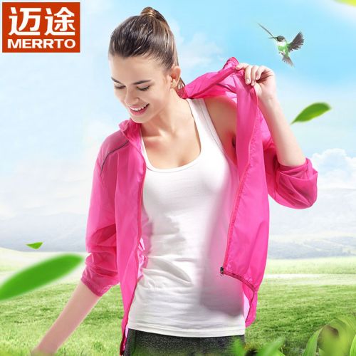 imperméable sport homme MERRTO en nylon - Ref 491658