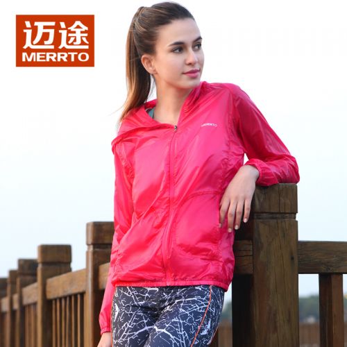 imperméable sport femme MERRTO en nylon - Ref 491670