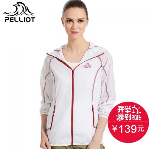 imperméable sport femme PELLIOT en nylon - Ref 491672