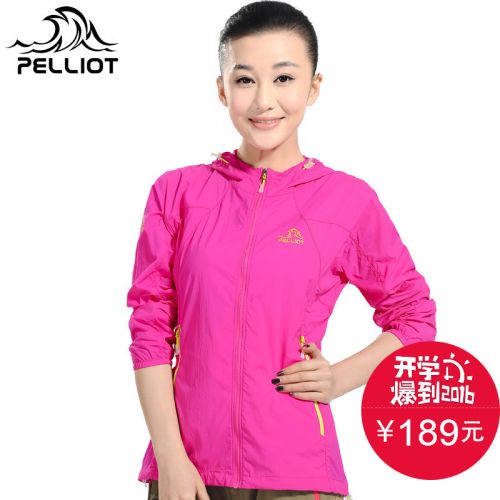 imperméable sport femme PELLIOT - Ref 491675