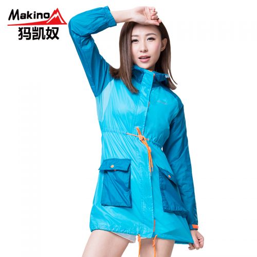 imperméable sport femme MAKINO en nylon - Ref 491699