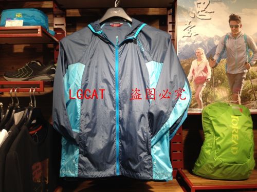 imperméable sport homme TOREAD - Ref 491705