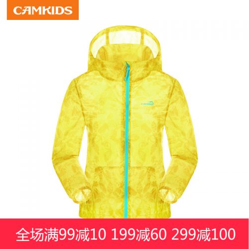 imperméable sport neutre CAMKIDS en nylon - Ref 491714