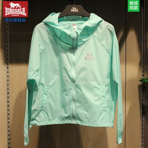 imperméable sport femme LONSDALE en nylon - Ref 491716
