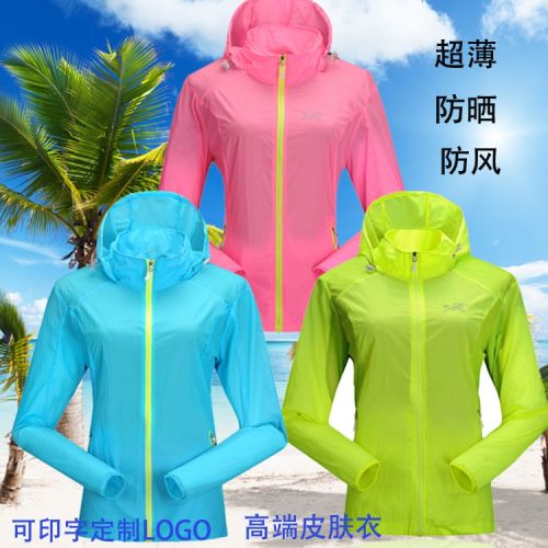 imperméable sport femme LINCOLN WOLF - Ref 491721