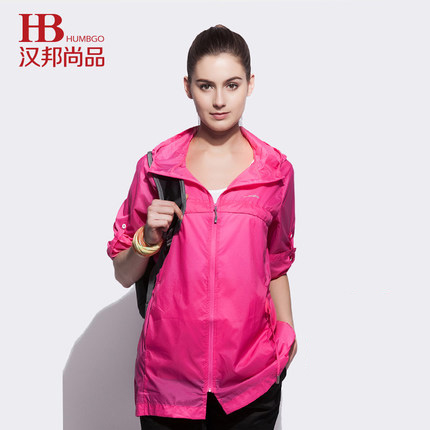 imperméable sport femme HUMBGO en nylon - Ref 491724
