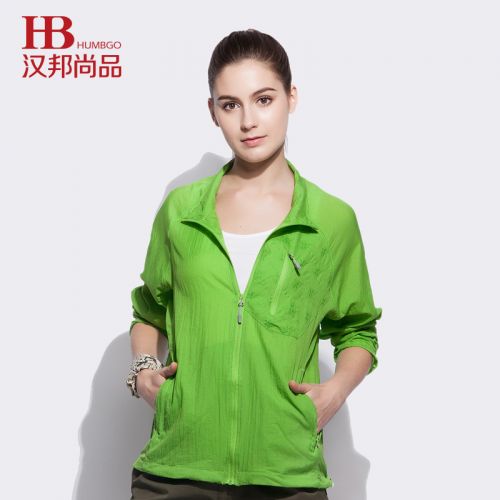 imperméable sport femme HUMBGO en nylon - Ref 491731