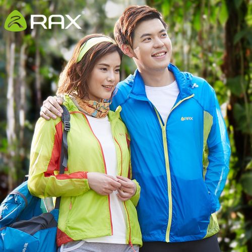 imperméable sport neutre en nylon - Ref 491766