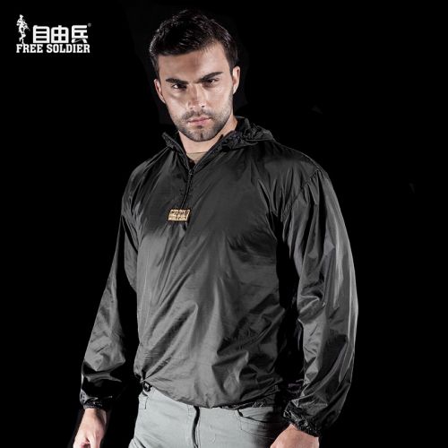 imperméable sport neutre FREE SOLDIER en nylon - Ref 491800