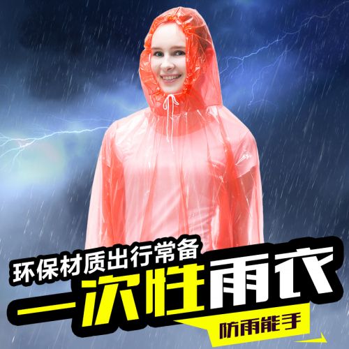 imperméable sport homme YOUNG TIME - Ref 491807