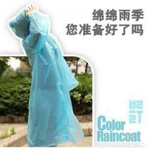 imperméable sport uniGenre - Ref 491851