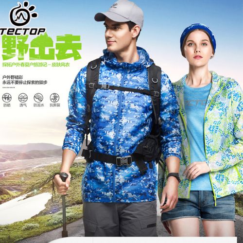 imperméable sport femme TECTOP en polyester - Ref 491874