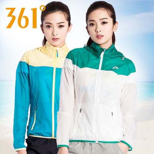 imperméable sport femme en nylon - Ref 491952