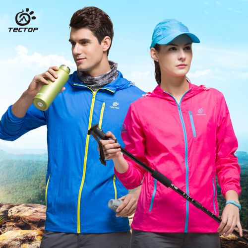 imperméable sport homme TECTOP en nylon - Ref 491958