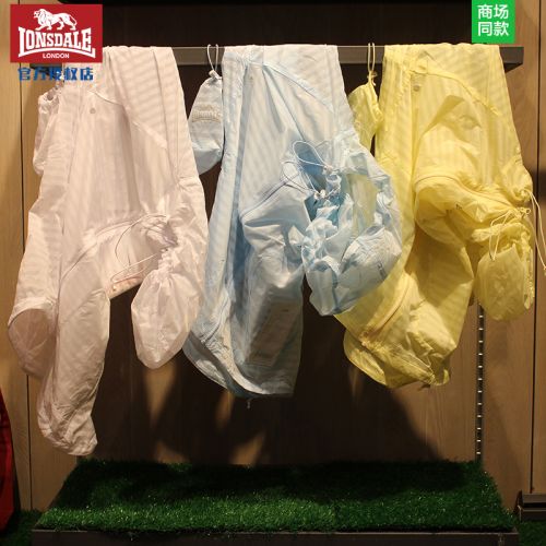 imperméable sport femme LONSDALE en nylon - Ref 491965