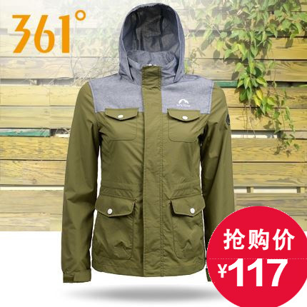 imperméable sport femme en nylon - Ref 491985