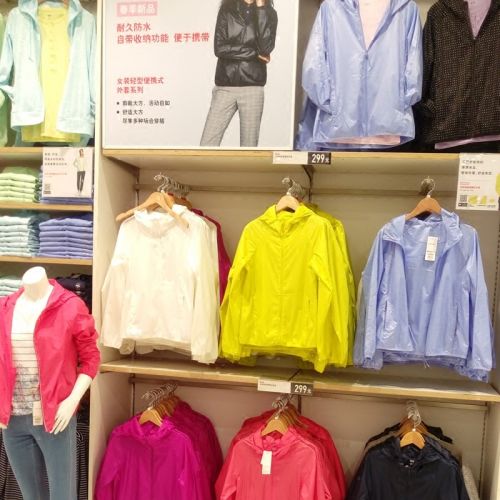 imperméable sport neutre - Ref 491995
