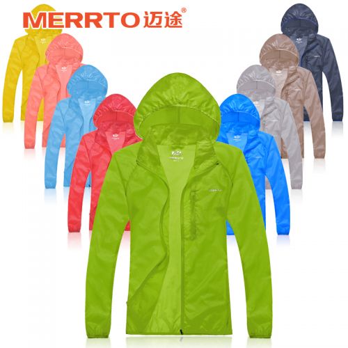 imperméable sport neutre MERRTO en nylon - Ref 492005