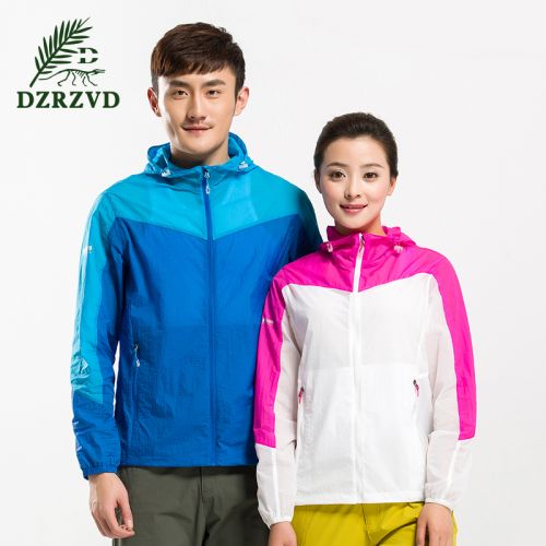 imperméable sport neutre DZRZVD - Ref 492007