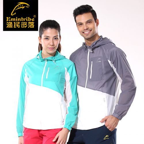 imperméable sport neutre EMINTRIBE en nylon - Ref 492009