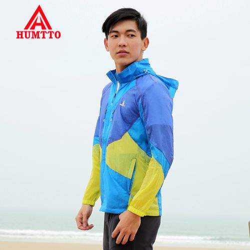 imperméable sport neutre HUMTTO en polyester - Ref 492025