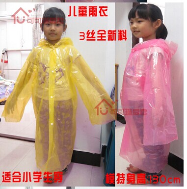 imperméable sport uniGenre - Ref 492062