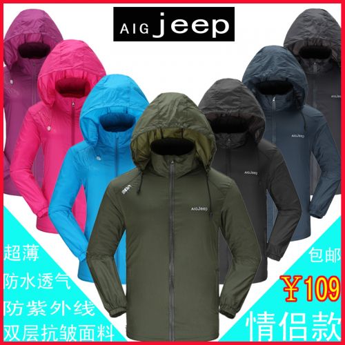 imperméable sport homme en acrylique - Ref 492092