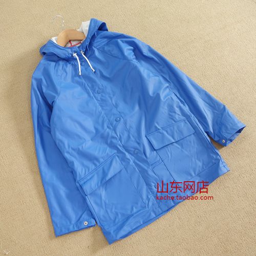 imperméable sport uniGenre - Ref 492132