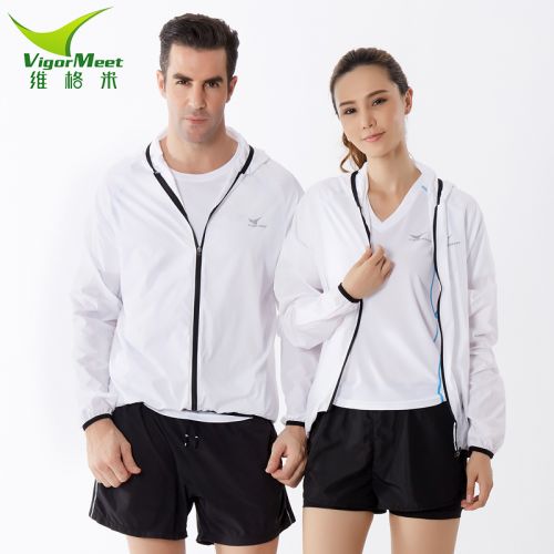imperméable sport homme en polyester - Ref 492153