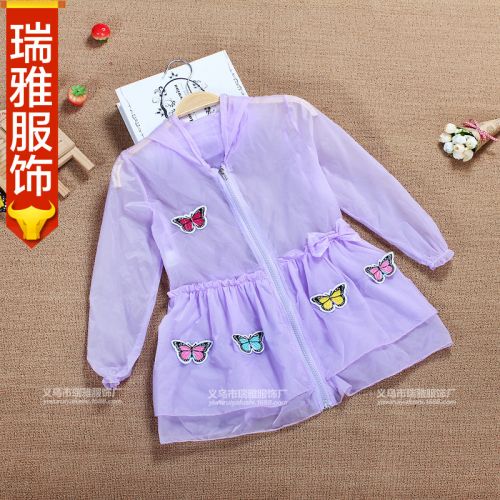 imperméable sport femme en nylon - Ref 492162