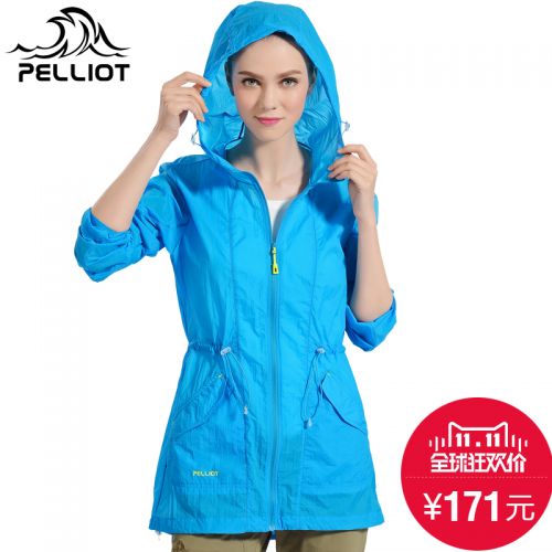 imperméable sport femme PELLIOT en nylon - Ref 492170