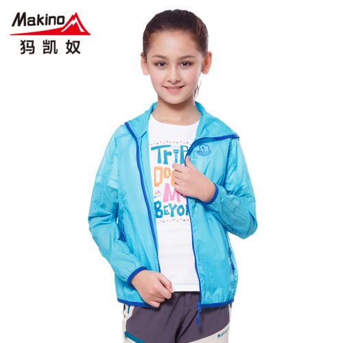 imperméable sport femme MAKINO en acrylique - Ref 492175
