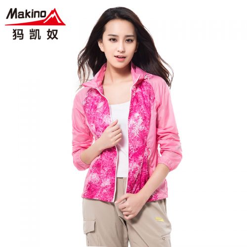 imperméable sport neutre MAKINO en nylon - Ref 492217