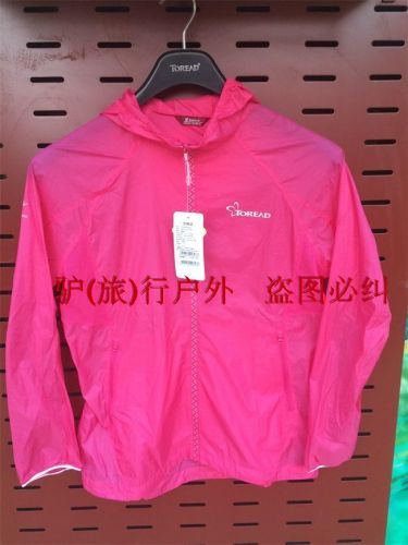 imperméable sport femme TOREAD - Ref 492268