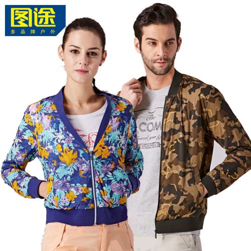 imperméable sport femme ACOME en nylon - Ref 492278