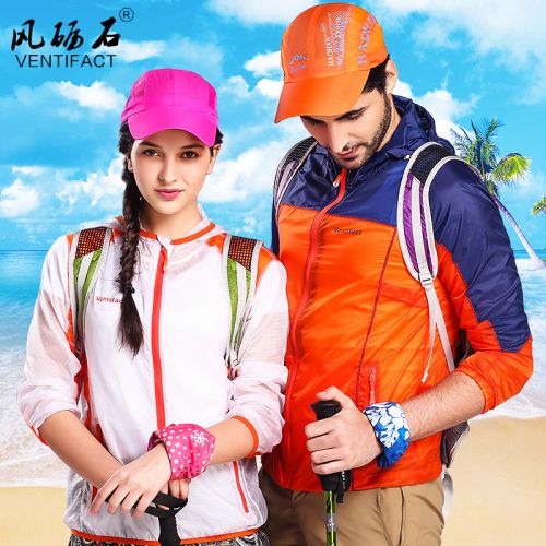 imperméable sport femme VENTIFACT en nylon - Ref 492290
