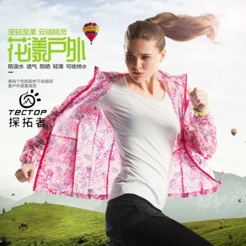 imperméable sport femme TECTOP en polyester - Ref 492306
