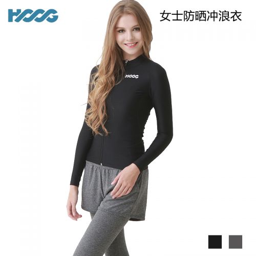 imperméable sport femme HOOG en polyester - Ref 492313