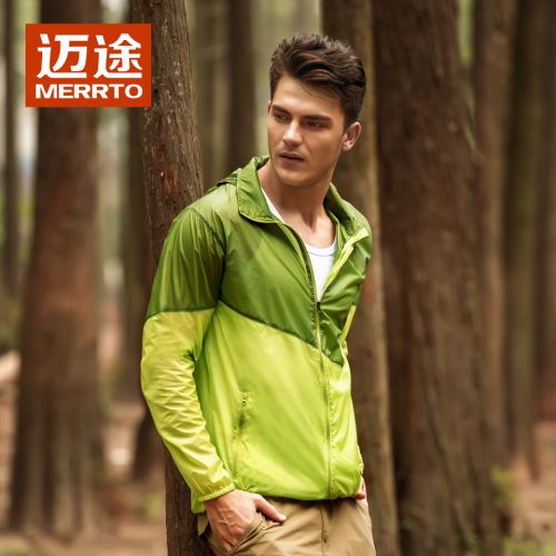 imperméable sport homme MERRTO en nylon - Ref 492314