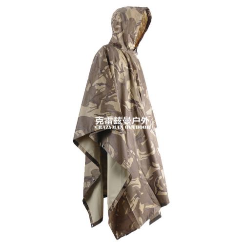 imperméable sport uniGenre CORDON - Ref 492328