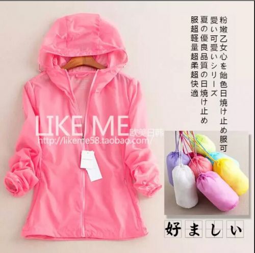 imperméable sport femme - Ref 492355